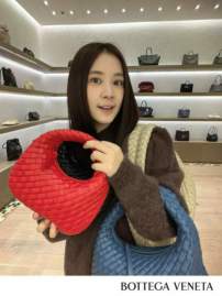 Picture of Bottega Veneta Handbags _SKUfw240127495fw
